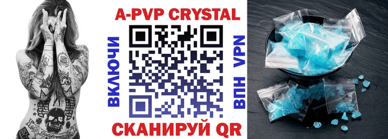 дарк нет телеграм как найти закладки kraken зеркало Новоржев Alfa_PVP СК