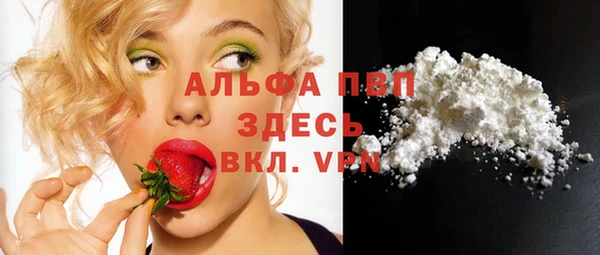 ПСИЛОЦИБИНОВЫЕ ГРИБЫ Бугульма