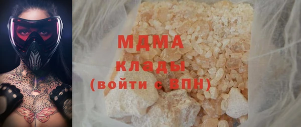 спайс Верхнеуральск