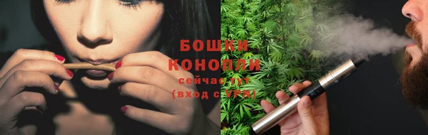 МДМА Волоколамск