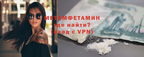 кокаин перу Верея