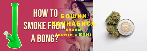 амфетамин Верхний Тагил