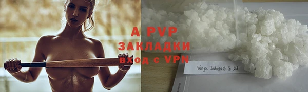 меф VHQ Чердынь