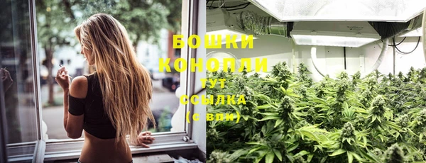 кокаин перу Верея