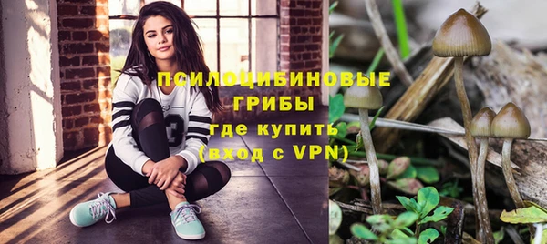 кокаин перу Верея
