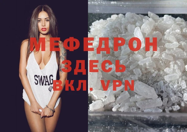 кокаин перу Верея