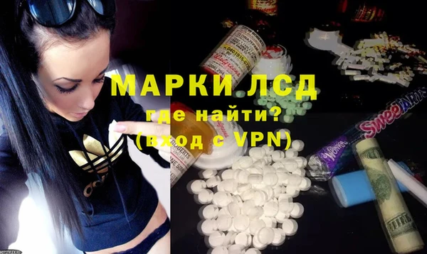 амфетамин Верхний Тагил