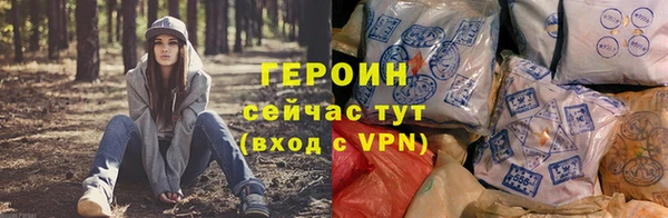 МДМА Волоколамск