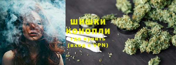 мяу мяу мука Володарск