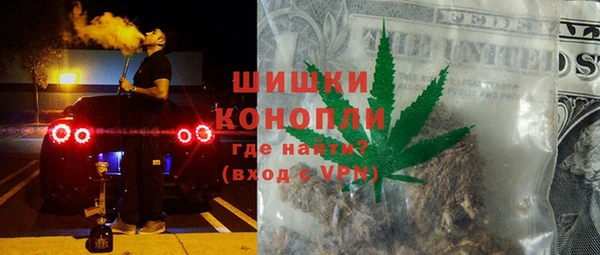МДМА Волоколамск