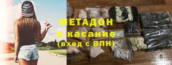 амфетамин Верхний Тагил