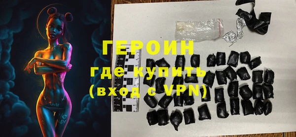 амфетамин Верхний Тагил