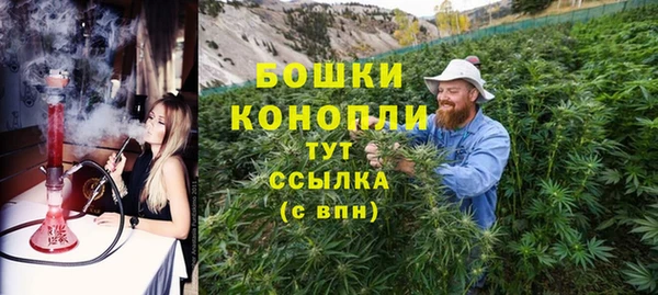 кокаин перу Верея